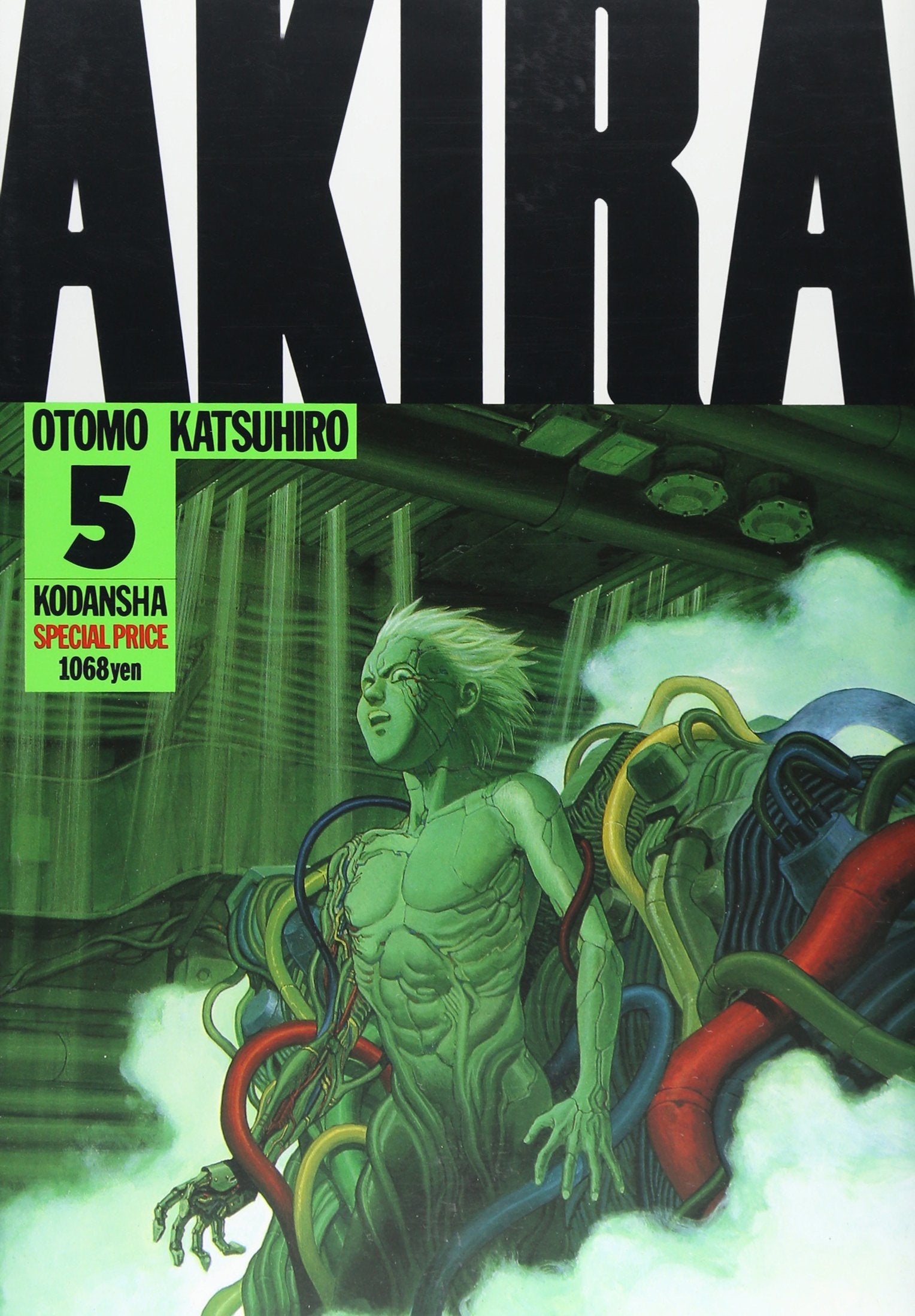 Akira Part 5 Kay-II Books
