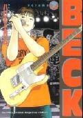 Beck Vol. 7 (Beck) (in Japanese) Books