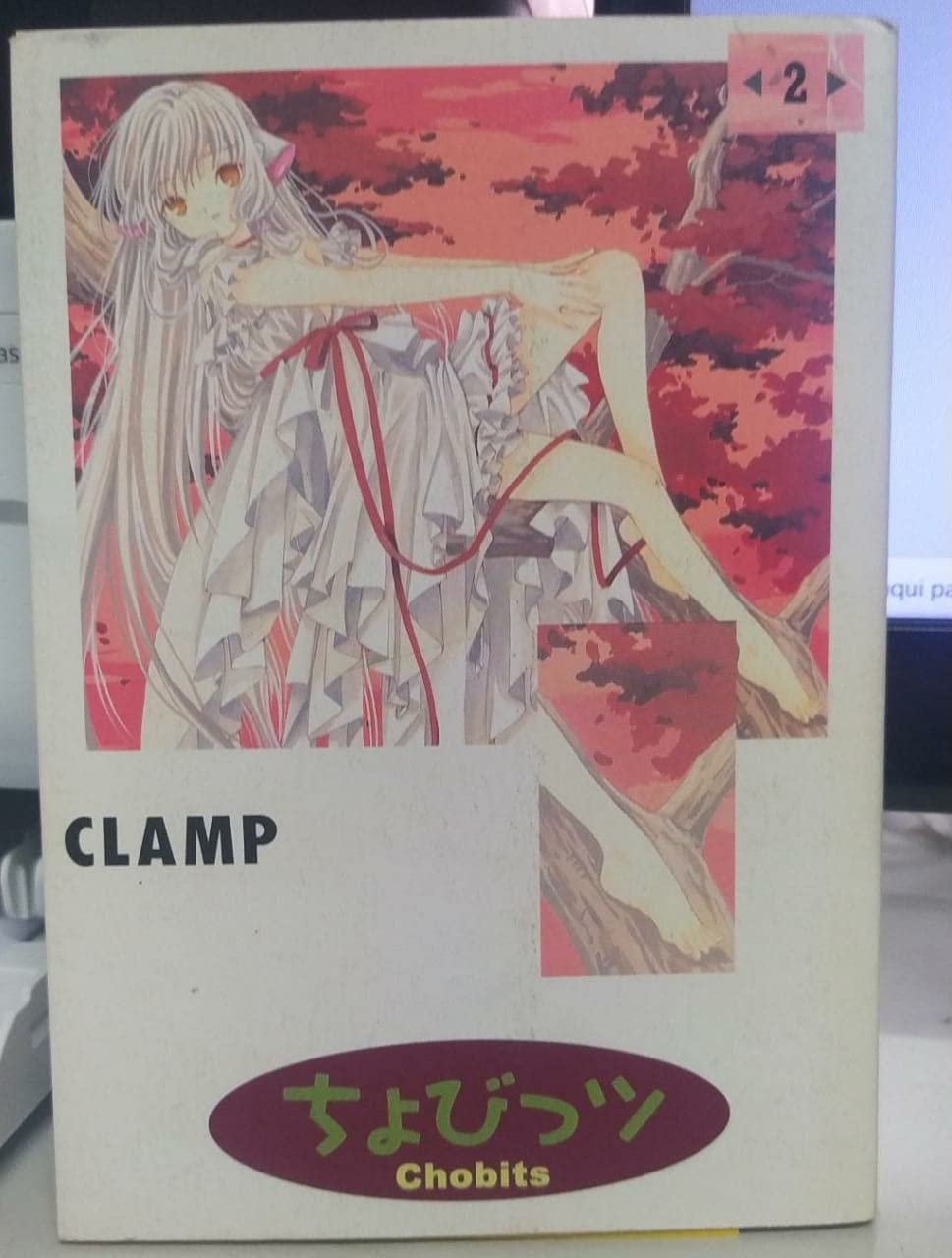 Chobits Vol. 2 (Chobittsu) (in Japanese) (Japanese Edition) Books