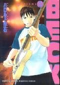 Beck Vol. 20 (Beck) (in Japanese) Books