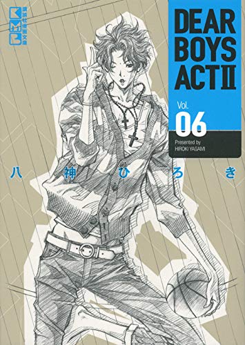 DEAR BOYS ACT2(6) (講談社漫画文庫) Books