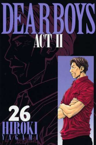 Dear boysAct II Vol.26 ( Gekkan Magazine Comics ) Books