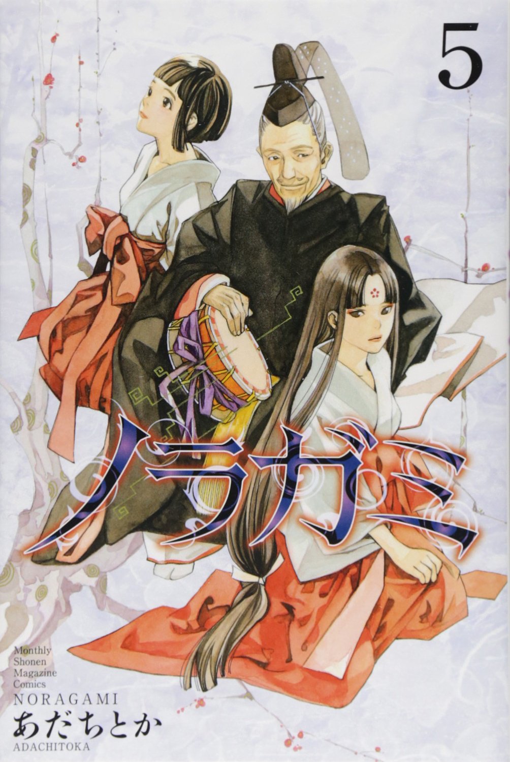 NORAGAMI T5 (en Japonais) book