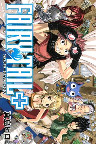 Fairy Tail + Books
