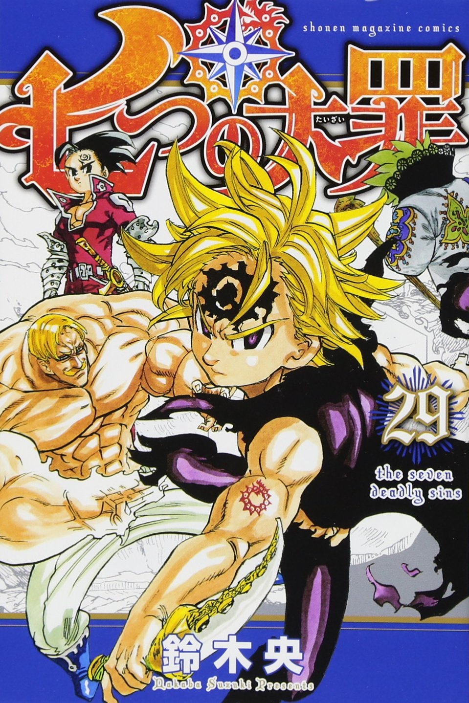Seven Deadly Sins 29 - Japanische Ausgabe Books