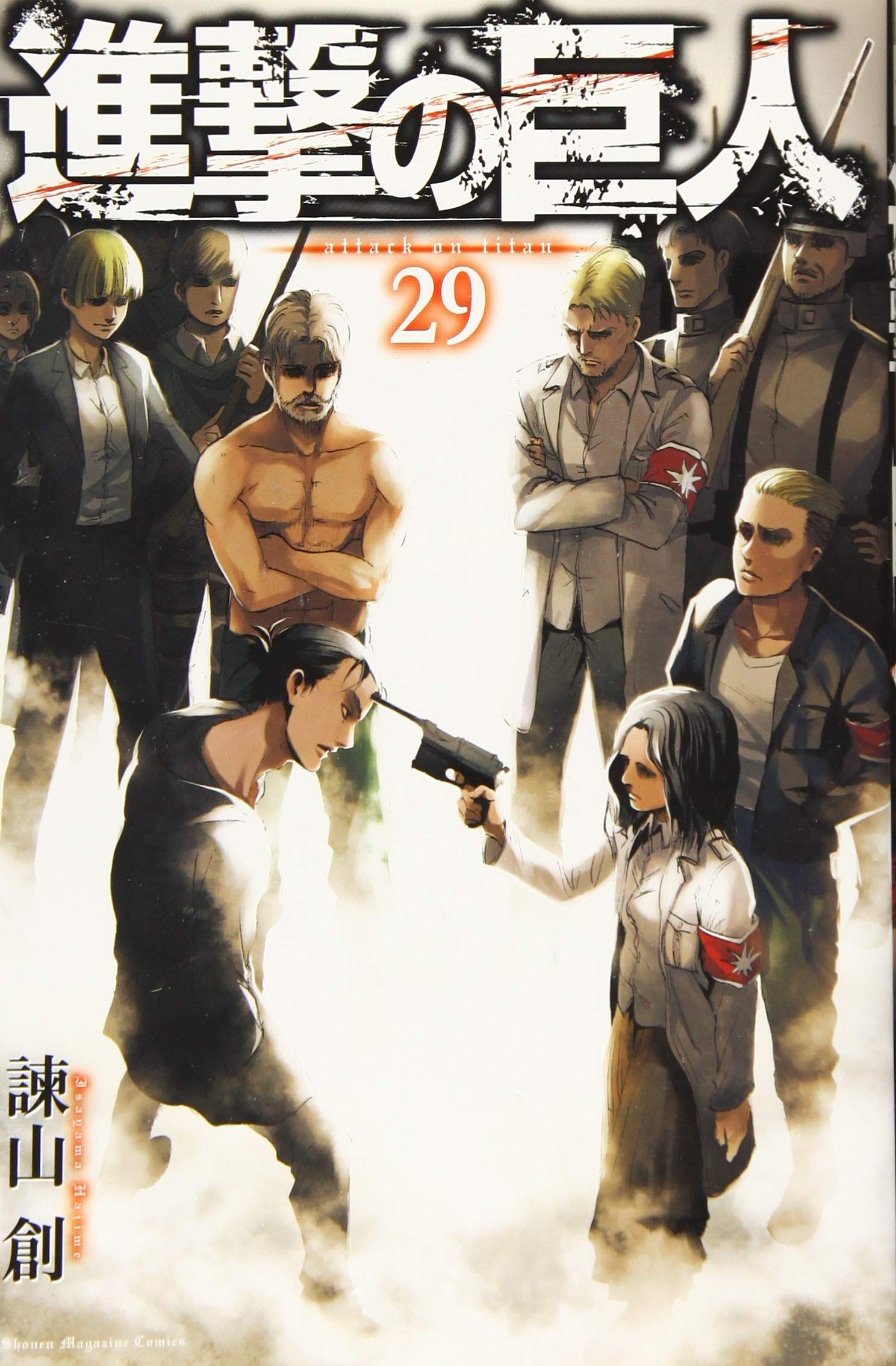 Attack on Titan (Vlo. 29 of 29) Fiction