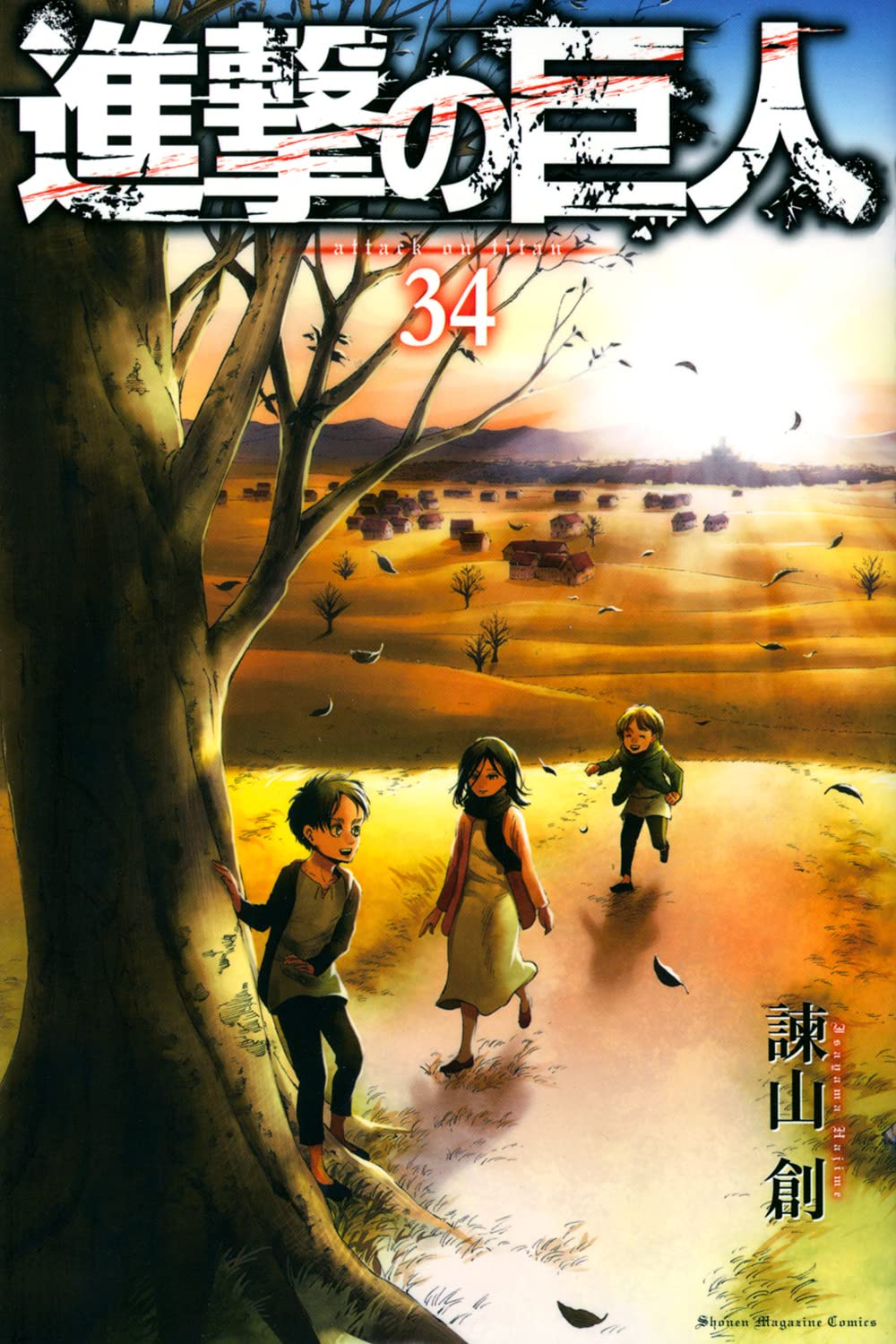 Attack on Titan 34 Fiction books for children