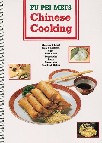 Fu Pei Mei's Chinese Cooking Leisure, Home & Garden