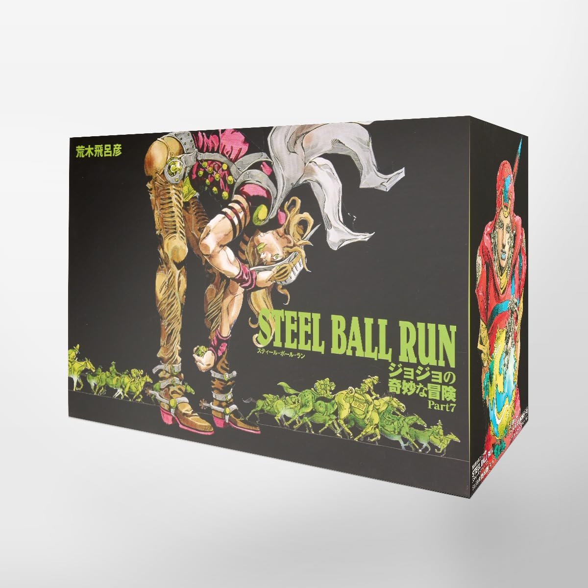 STEEL BALL RUN 文庫版 コミック 全16巻完結セット（化粧ケース入り） (集英社文庫―コミック版) Books