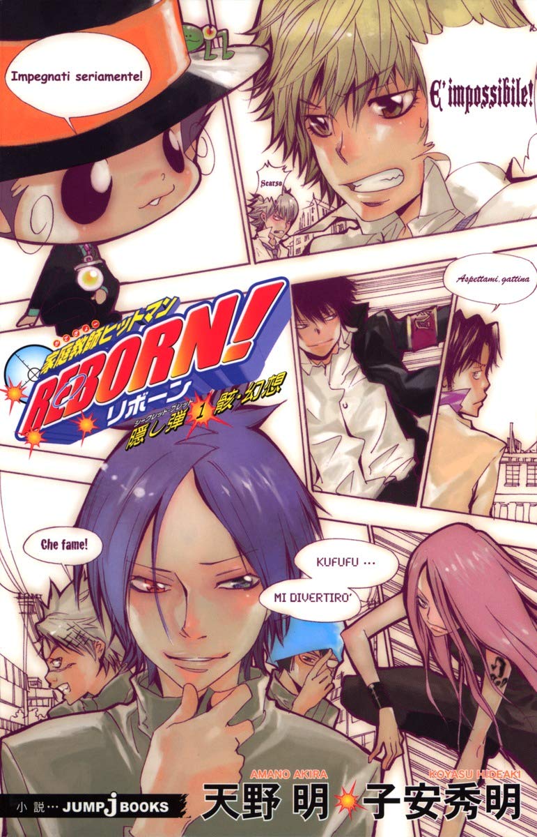 Hitman Reborn! 1 Mukuro-fantasy versteckten Bomben (JUMP j B?CHER) (Japan Import / Das Paket und das Handbuch werden in Japanisch) Books