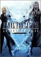 Final fantasy VII advent children prologue (Shueisha V-Jump) Books