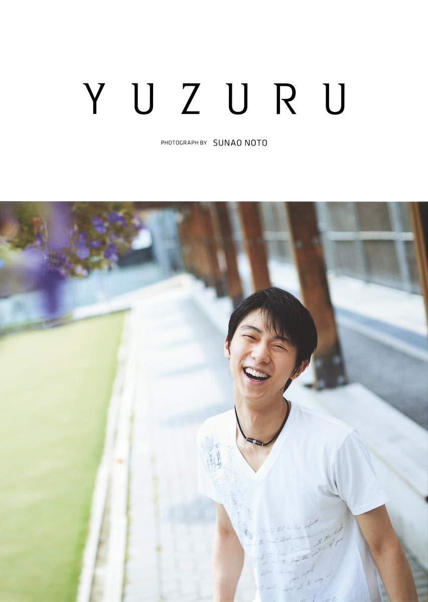 Yuzuru : Hanyu yuzuru shashinshu. Books