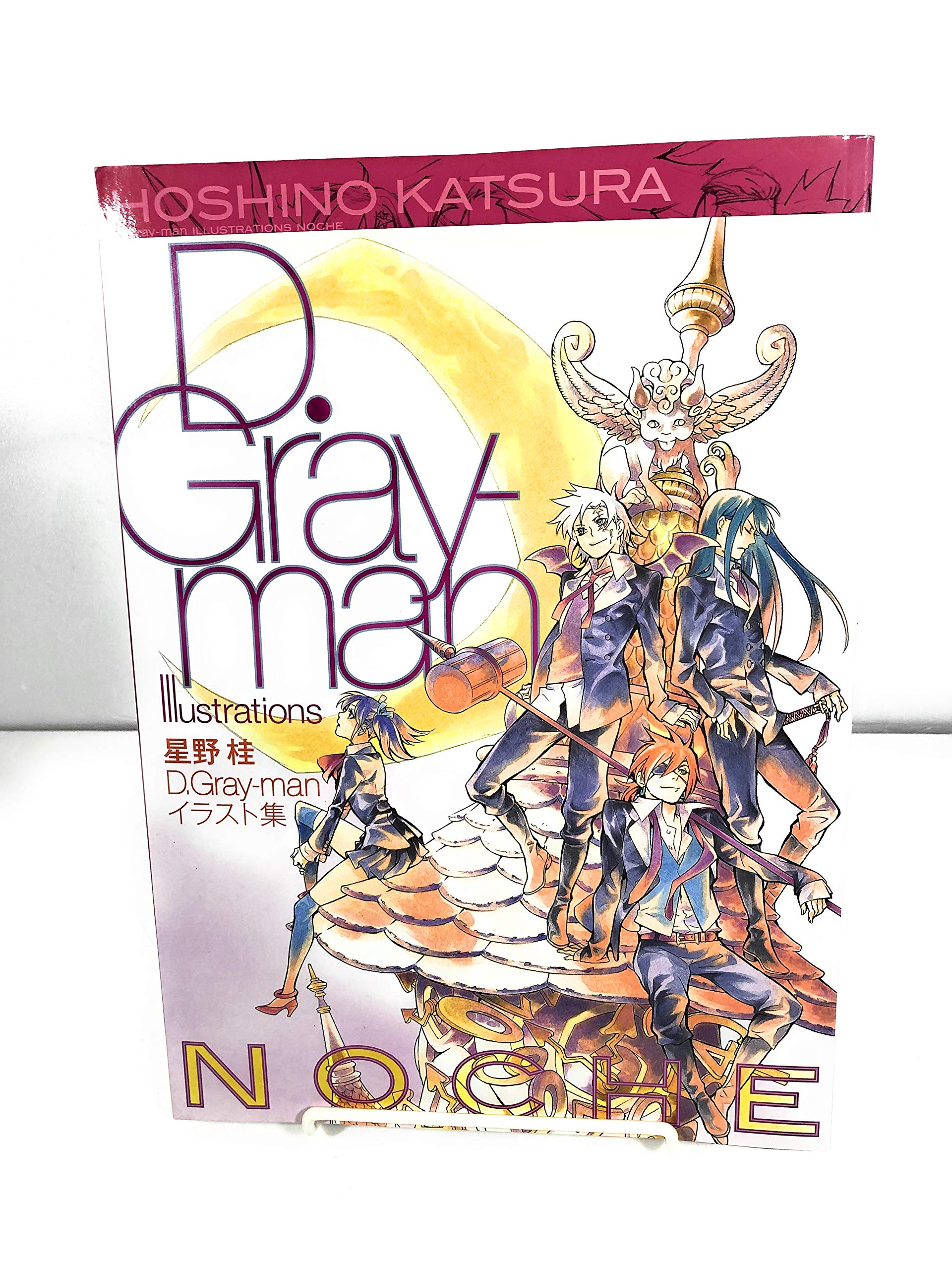 D.Gray-manイラスト集 Noche (愛蔵版コミックス) Books