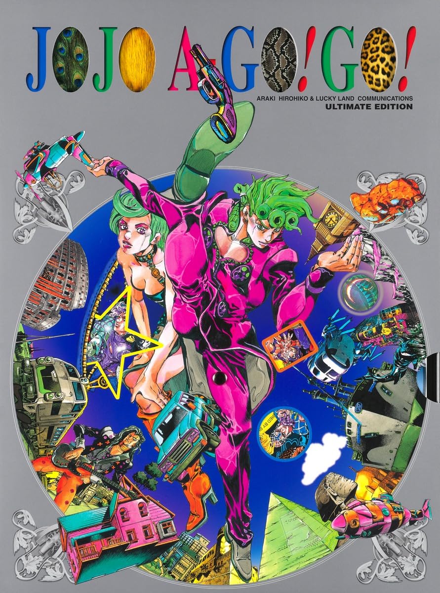 JOJO A-GO! GO! (ARTBOOK VO JAPONAIS) book