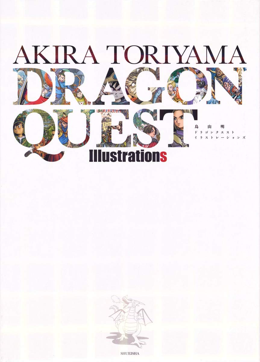 AKIRA TORIYAMA DRAGON QUEST ILLUSTRATIONS (ARTBOOK VO JAPONAIS) book