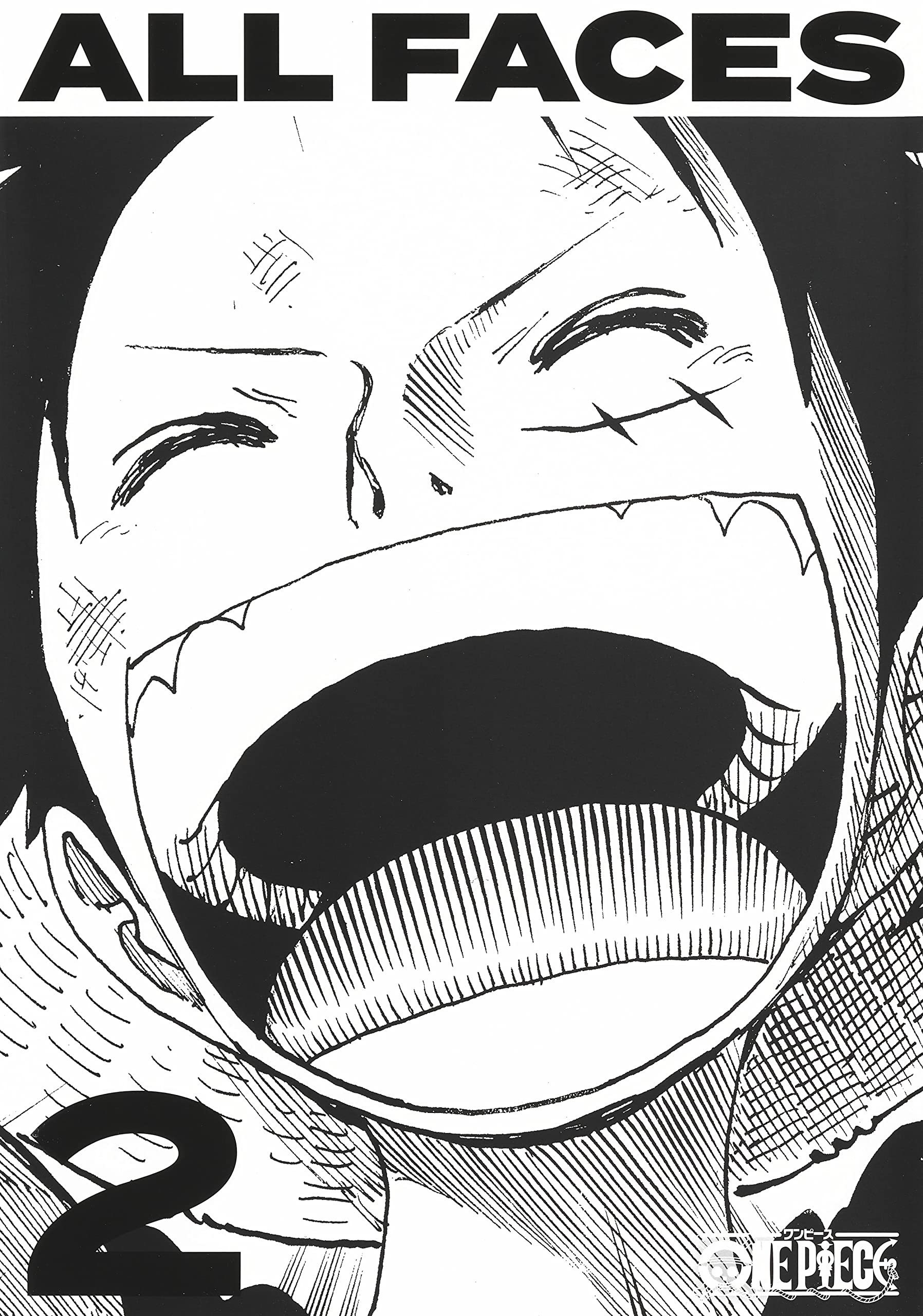 ONE PIECE ALL FACES 2 (ARTBOOK VO JAPONAIS) Books