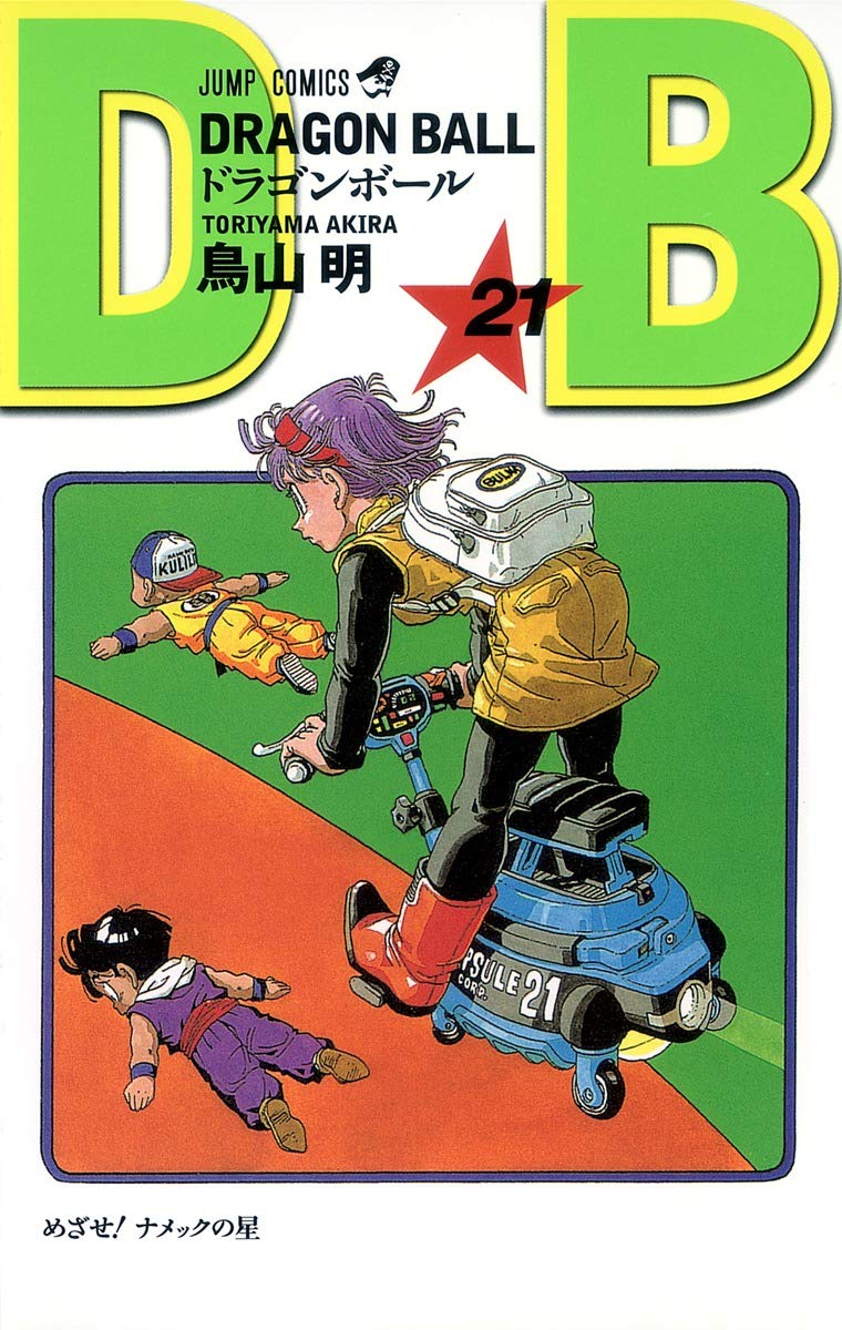 Produktbild: Dragon Ball 21