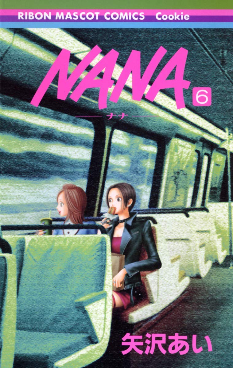Nana Vol. 6 (Nana) (in Japanese) Books