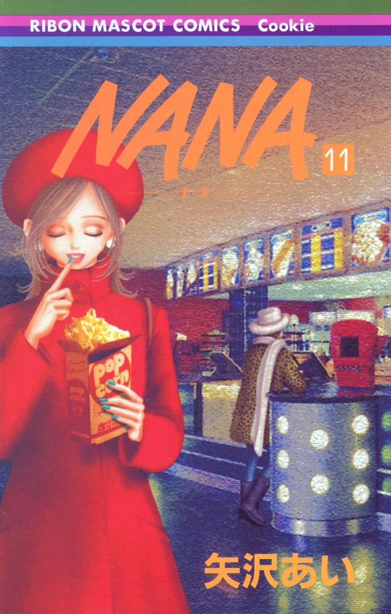 Nana Vol. 11 (Nana) (in Japanese) Books
