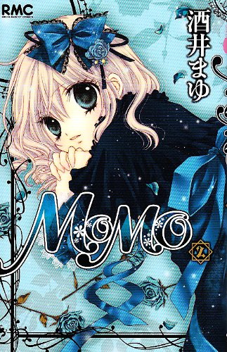 Momo, Vol 02 Books