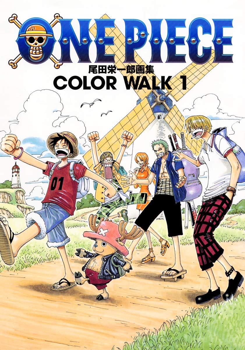 One Piece Color Walk Art Book, Vol. 1 by Eiichiro Oda (japan import) Manga