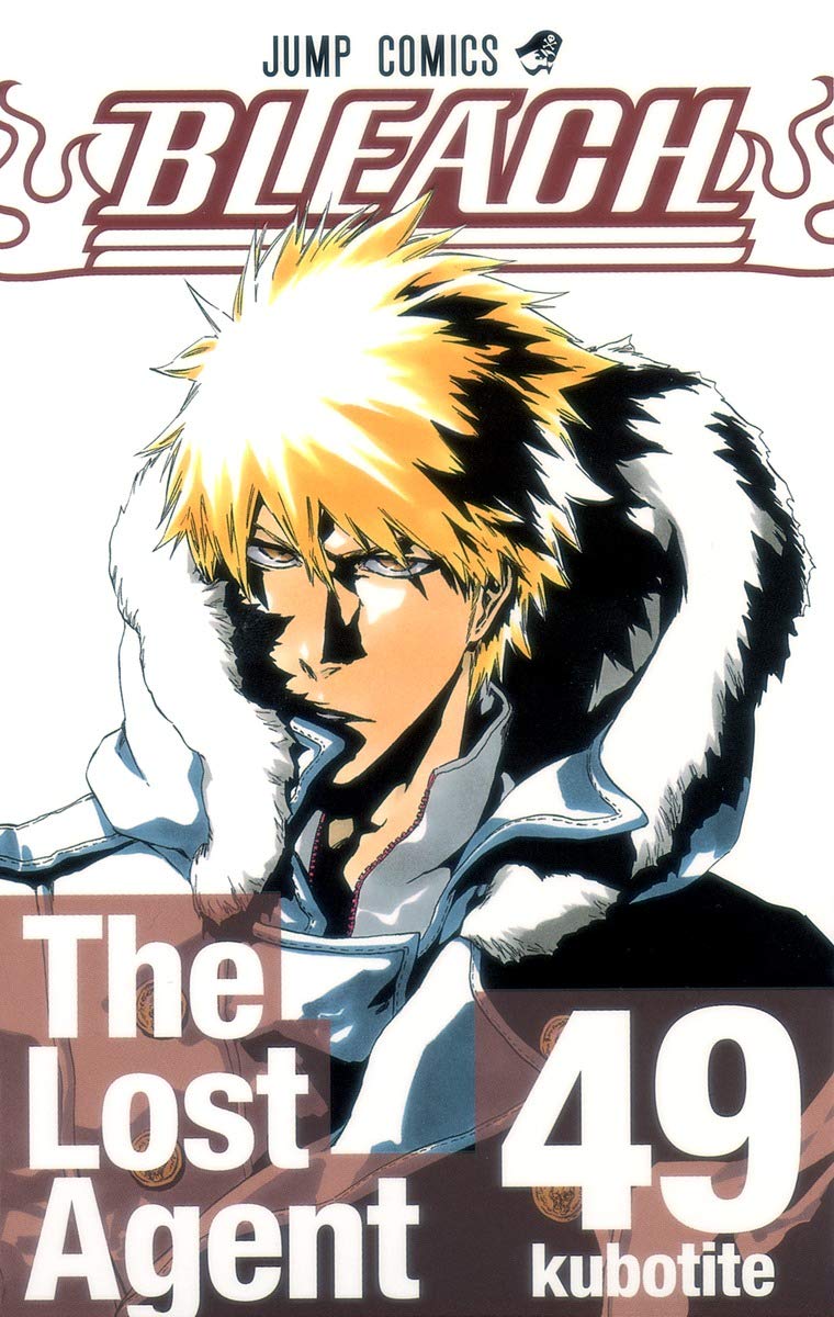 Bleach Volume 49 (in Japanese) Books