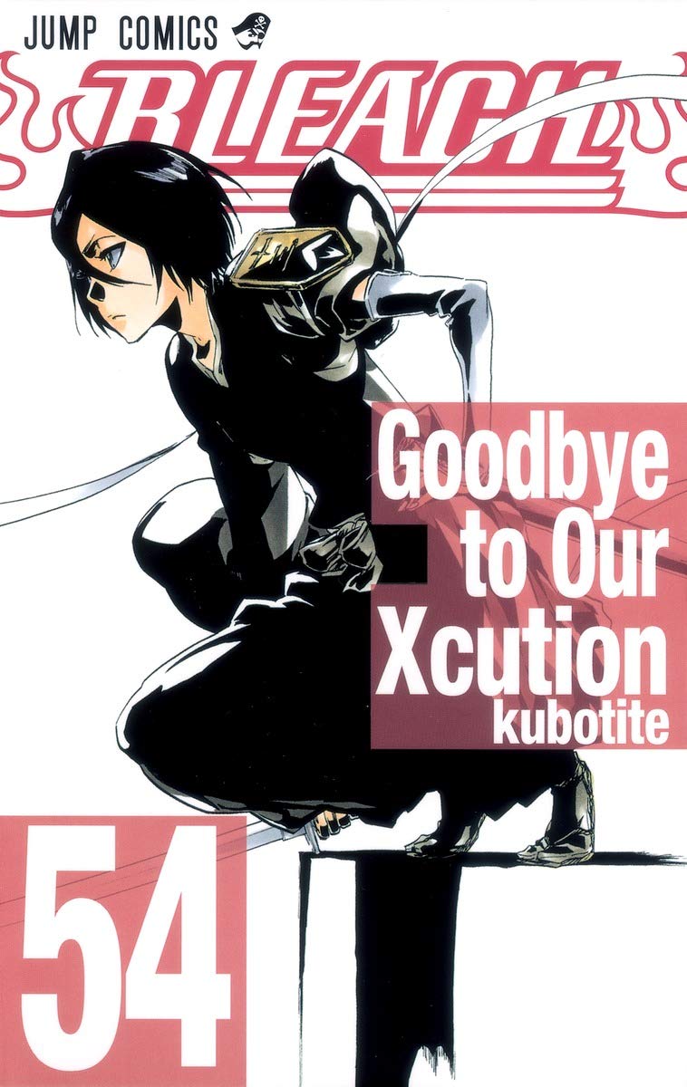 BLEACH Vol. 54 (In Japanese) Books
