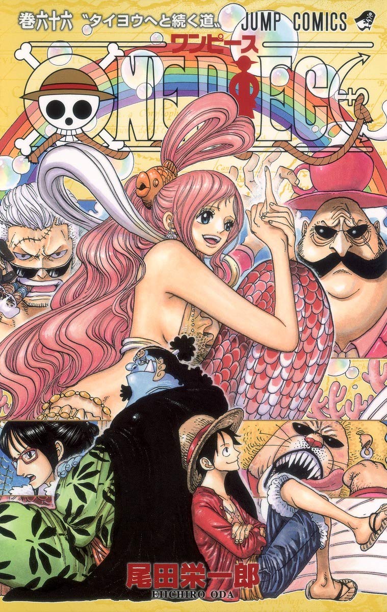 One Piece Vol.66 Manga