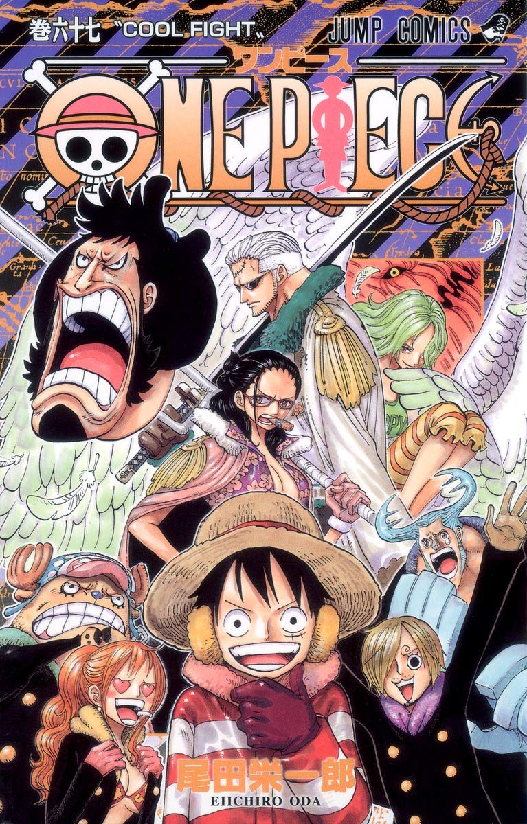 One Piece #67(japanese Langage) (One Piece, 67) Books