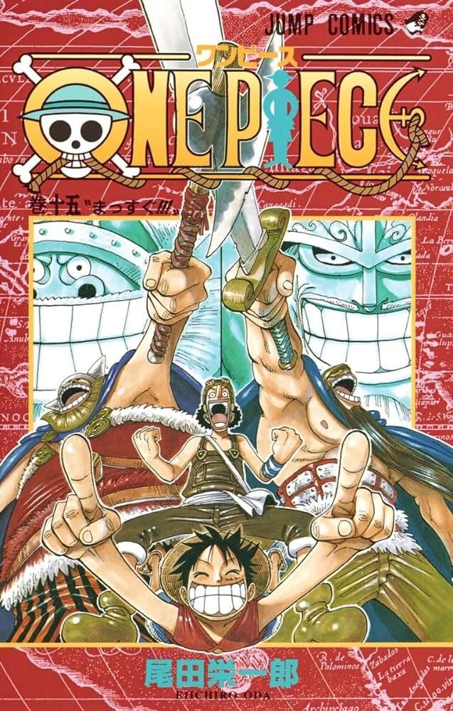 One Piece 15 (VO JAPONAIS) Manga