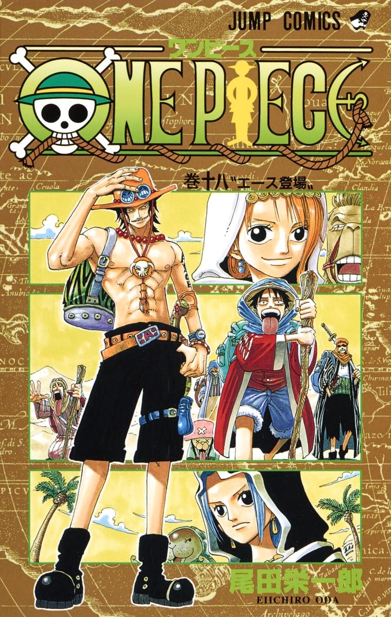ONE PIECE 18 (VO JAPONAIS) Comics for children & teenagers