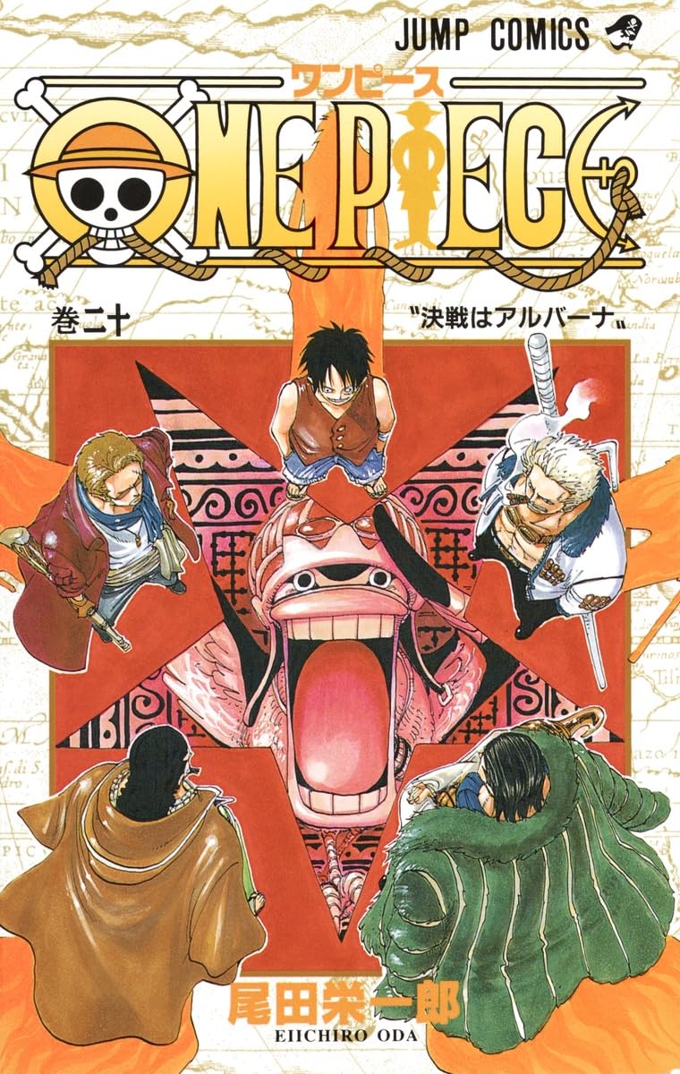 ONE PIECE 20 (VO JAPONAIS) Books