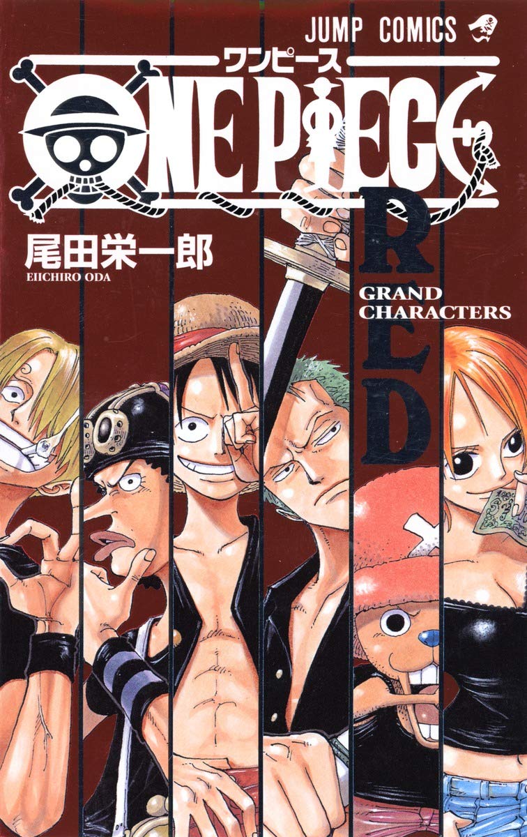 ONE PIECE - RED - GRAND CHARACTERS (ARTBOOK VO JAPONAIS) book