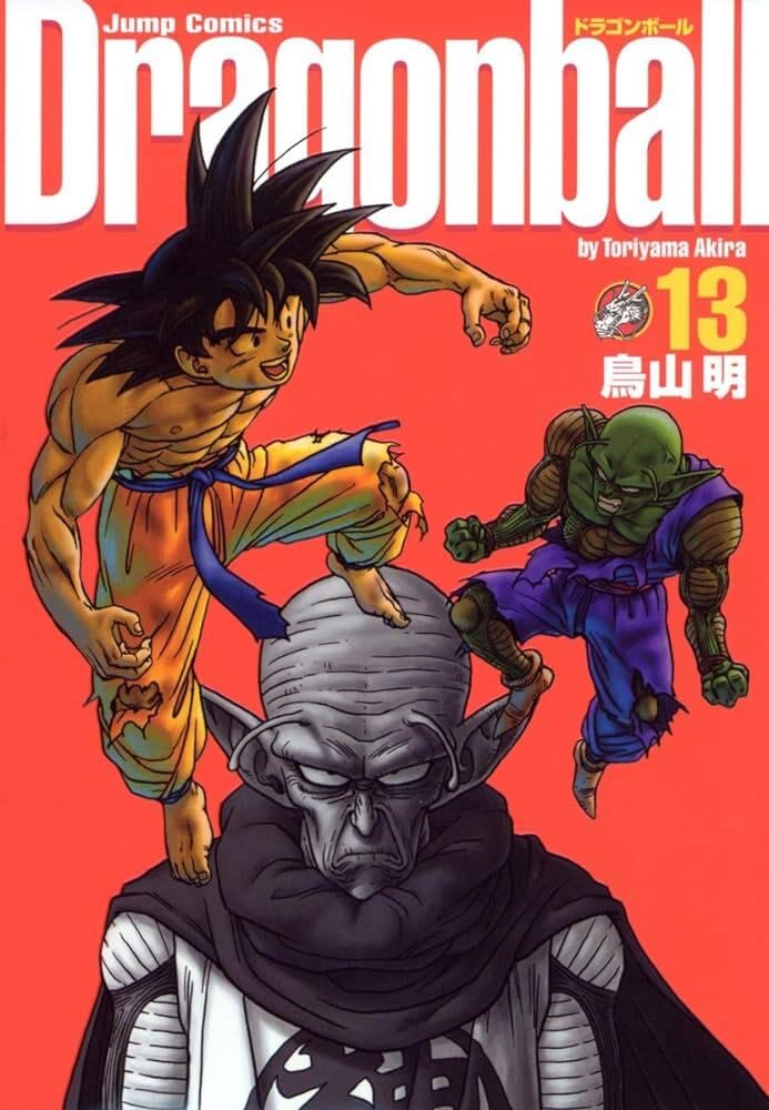 Dragon ball 13 evolution (kazenban manga vo japonais) Comics & Mangas