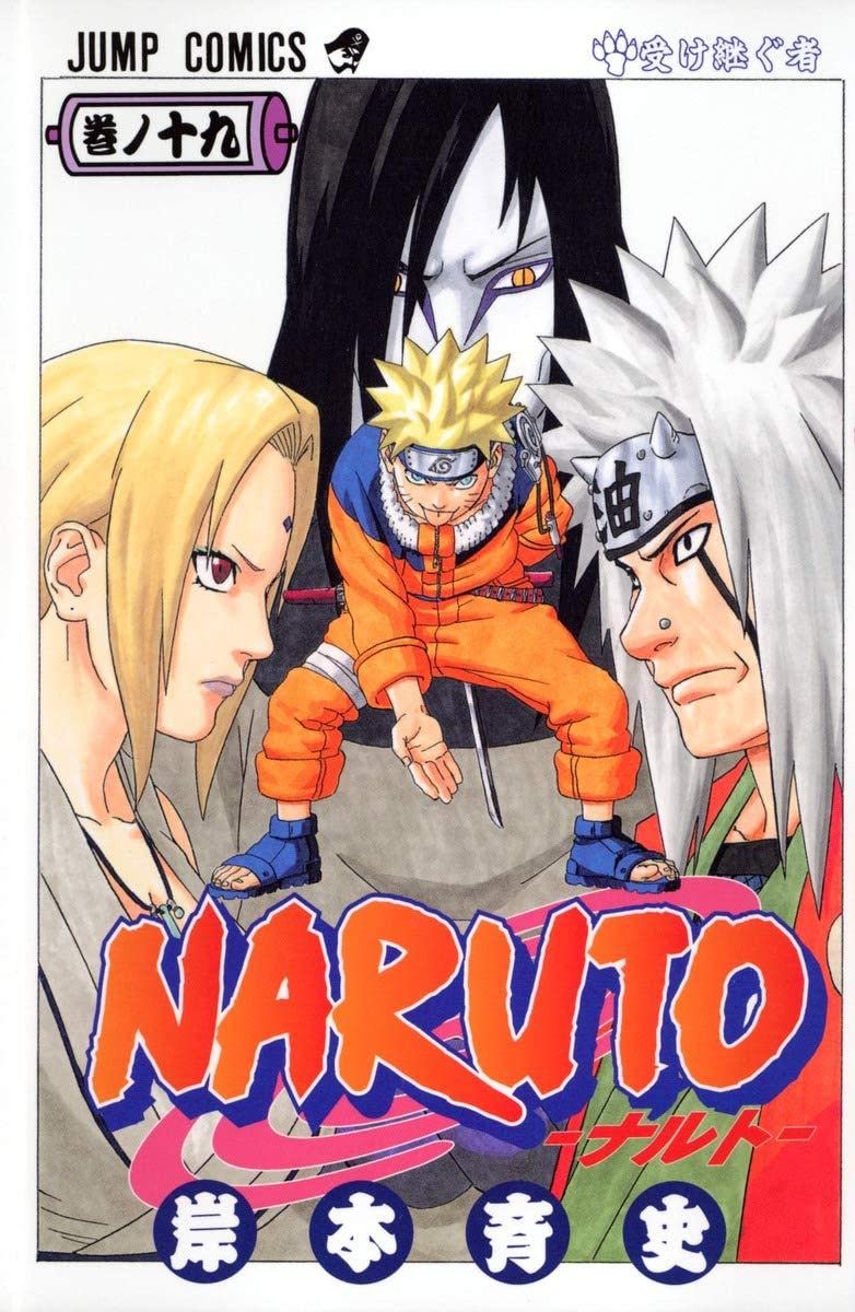 NARUTO 19 (MANGA VO JAPONAIS) Books