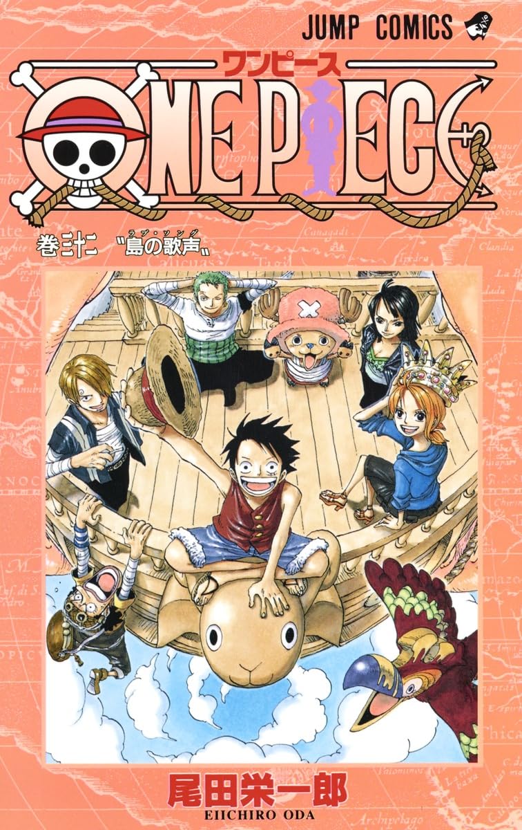 One Piece Vol 32 Comics for children & teenagers