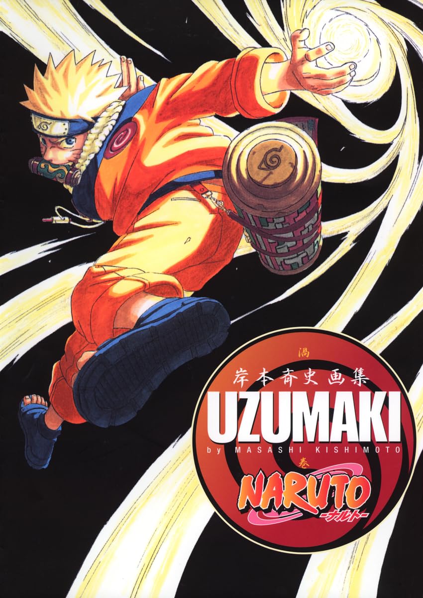 Naruto Artbook / Kunstbuch: The Art of Naruto - UZUMAKI (by Masashi Kishimoto) Japanisch Books