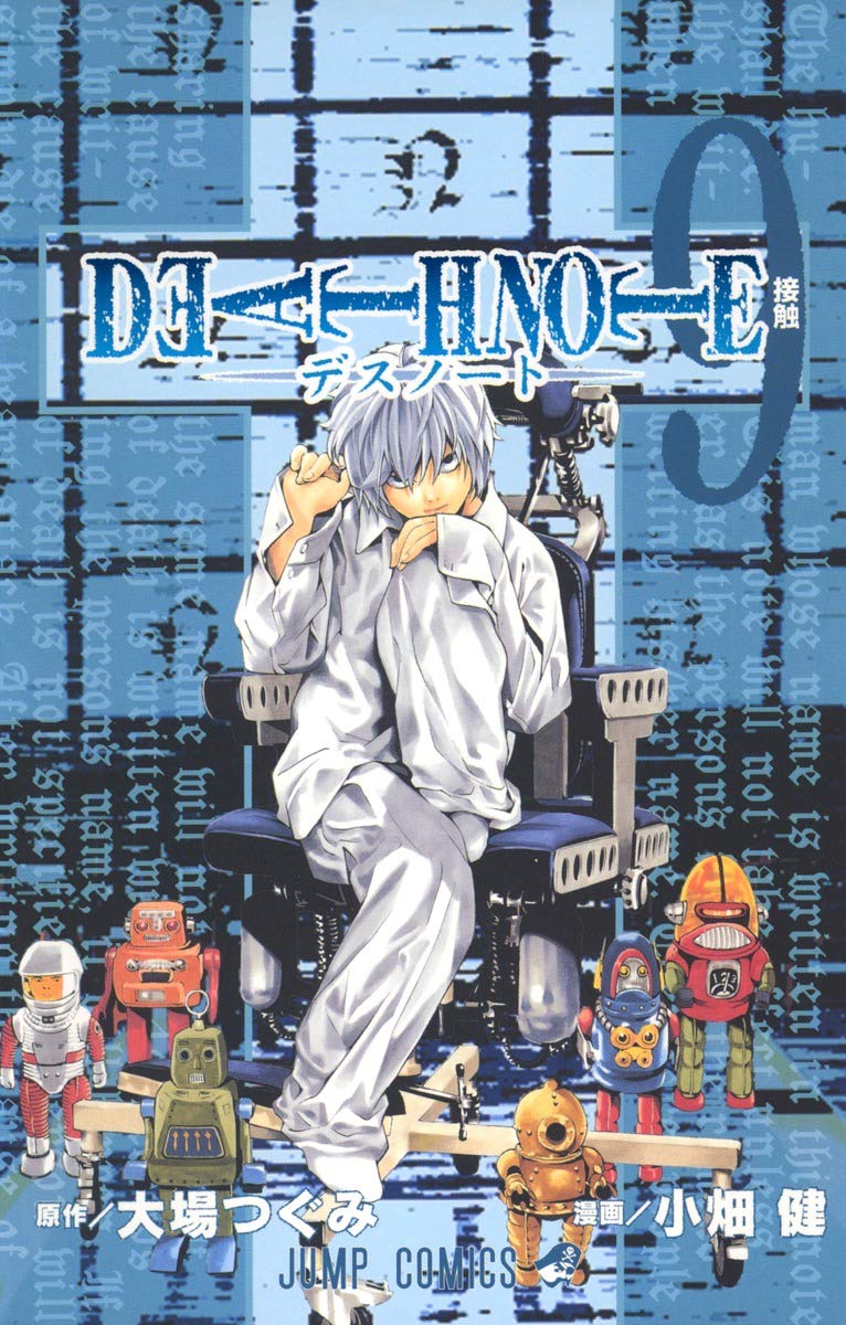 DEATH NOTE 9 (VO JAPONAIS) Manga