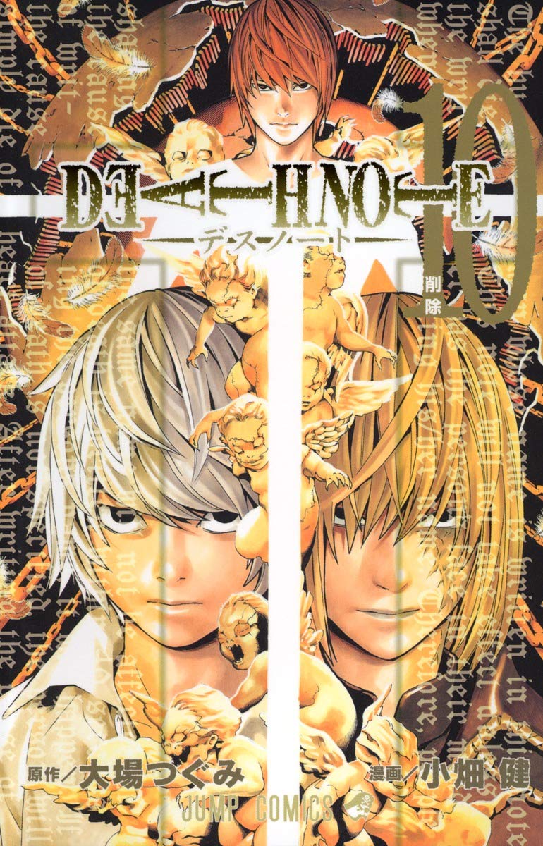 DEATH NOTE 10 (VO JAPONAIS) Manga