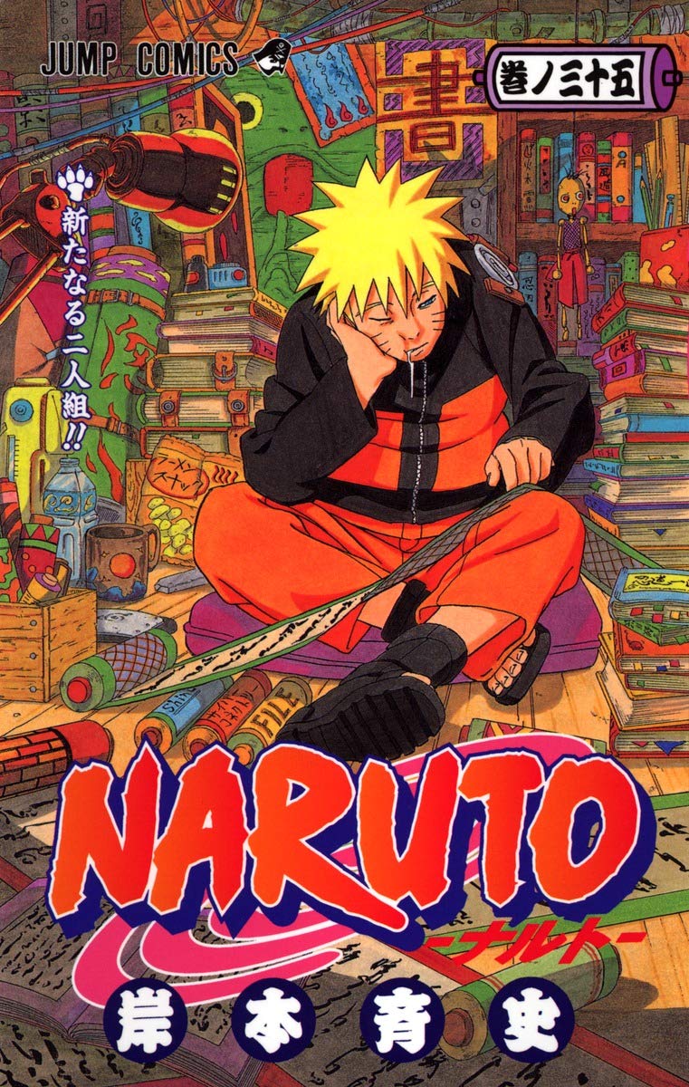 NARUTO 35 (MANGA VO JAPONAIS) Books