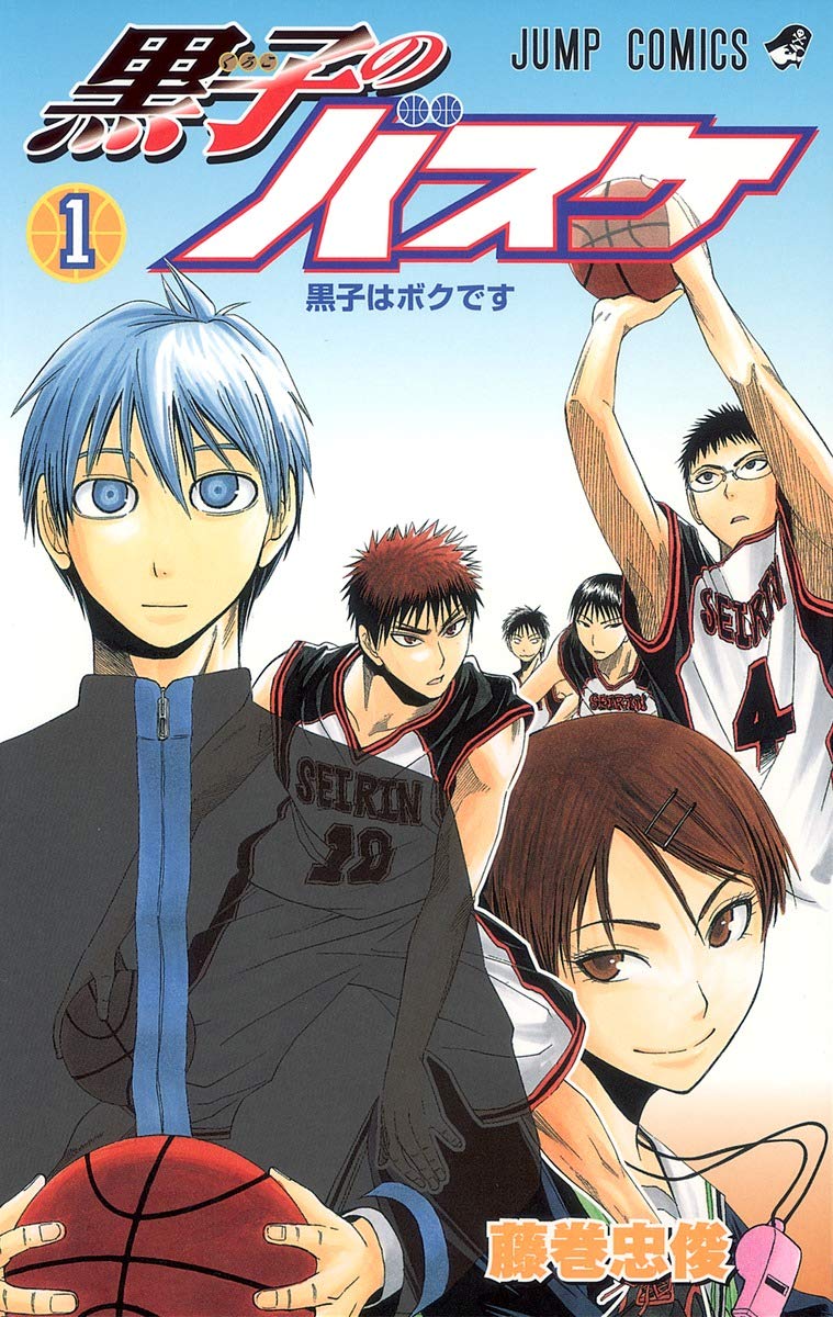 Kuroko no Basket Books