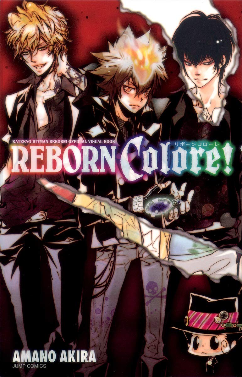 REBORN COLORE! (ARTBOOK VO JAPONAIS) Books