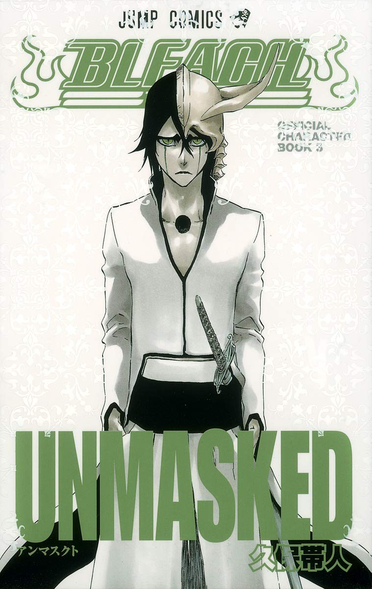 BLEACH-ƒuƒŠ[ƒ`- OFFICIAL CHARACTER BOOK 3 UNMASKED Books