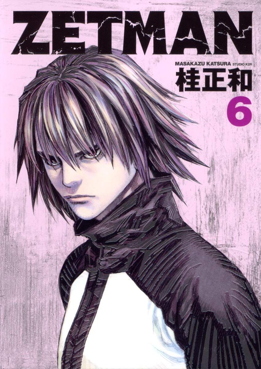Zetman 06 Books