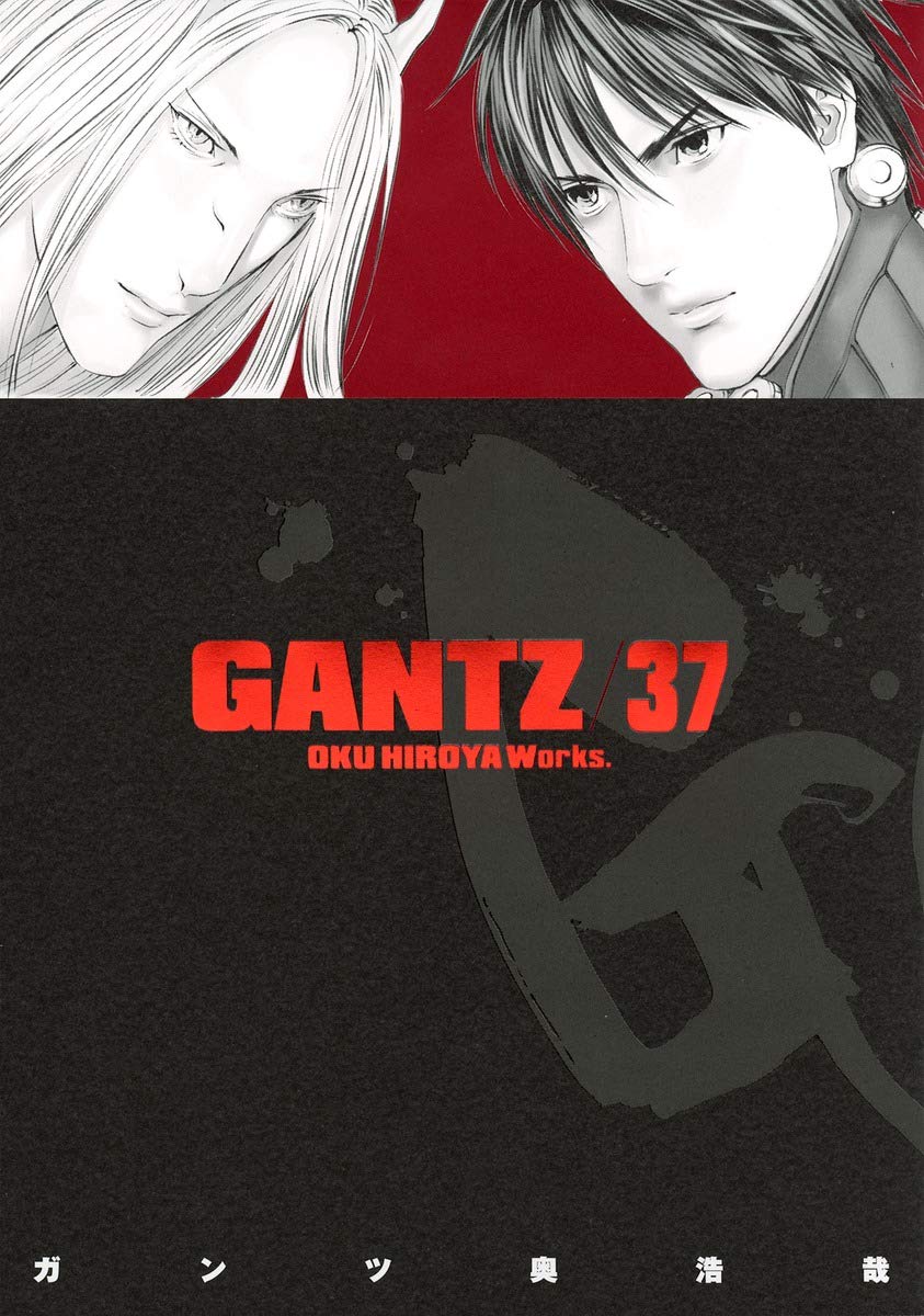 GANTZ 37 (ヤングジャンプコミックス) Books
