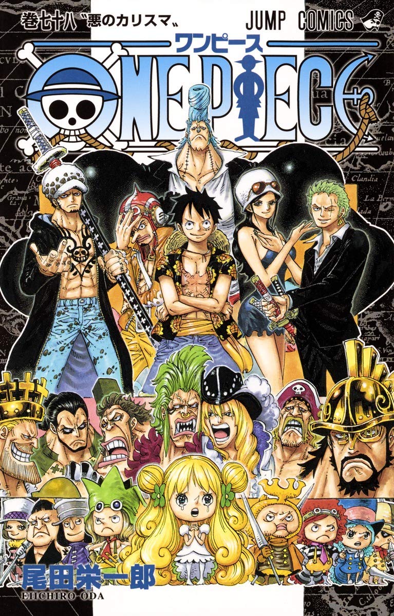 ONE PIECE 78 (ジャンプコミックス) book