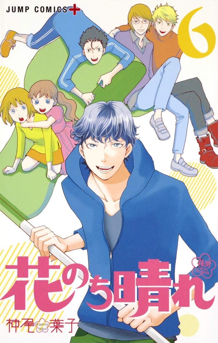 花のち晴れ ~花男 Next Season~ 6 (ジャンプコミックス) Books