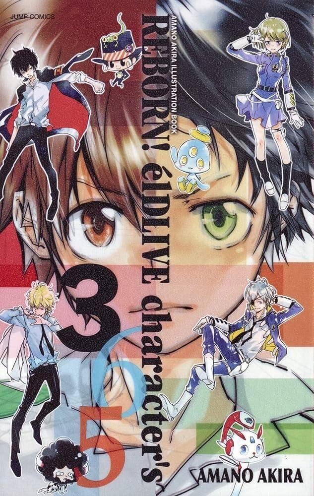 REBORN! ELDLIVE CHARACTER'S 365 ILLUSTRATION BOOK (ARTBOOK VO JAPONAIS) book