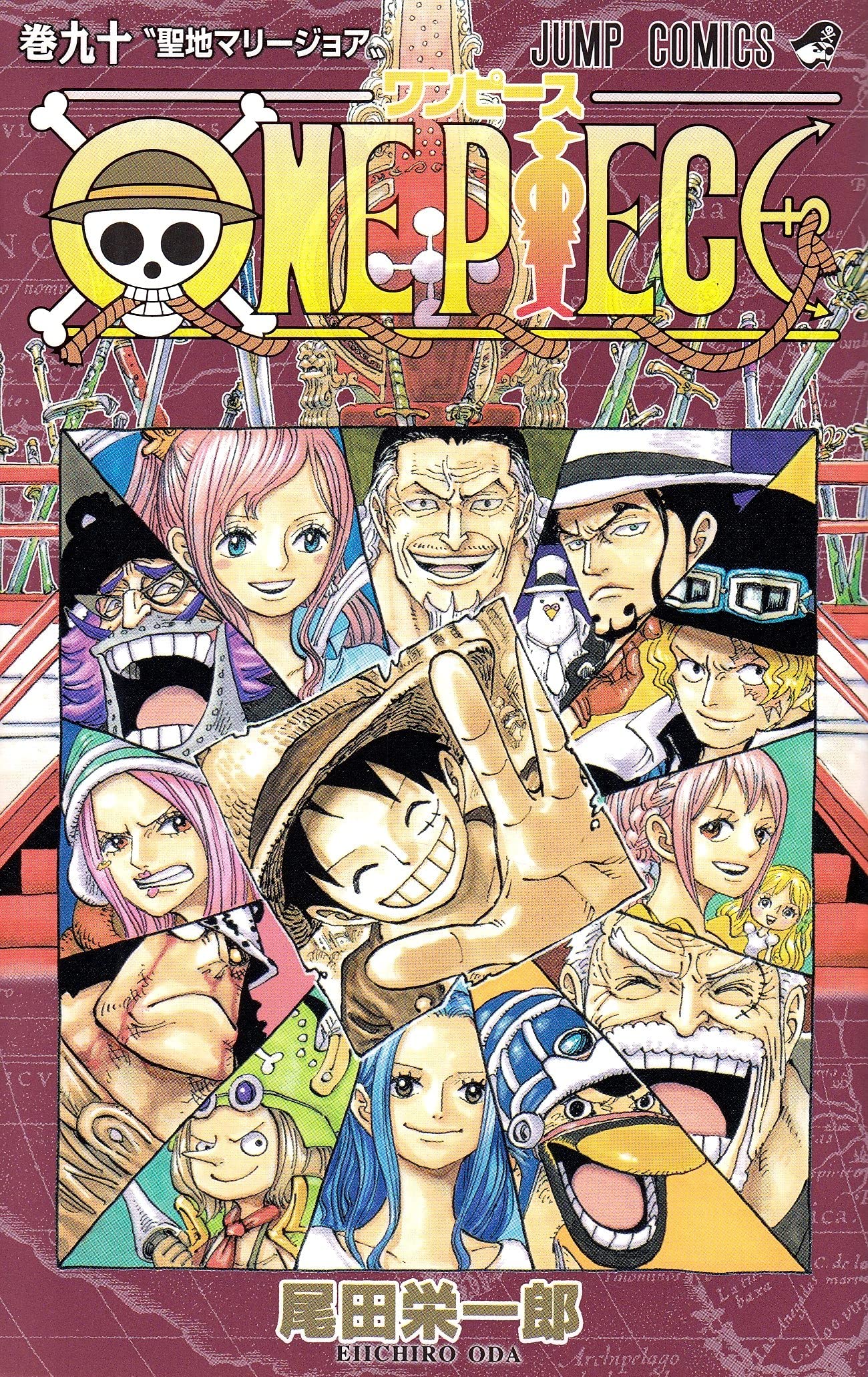 ONE PIECE 90 Japanische Ausgabe (JUMP Comics) Books