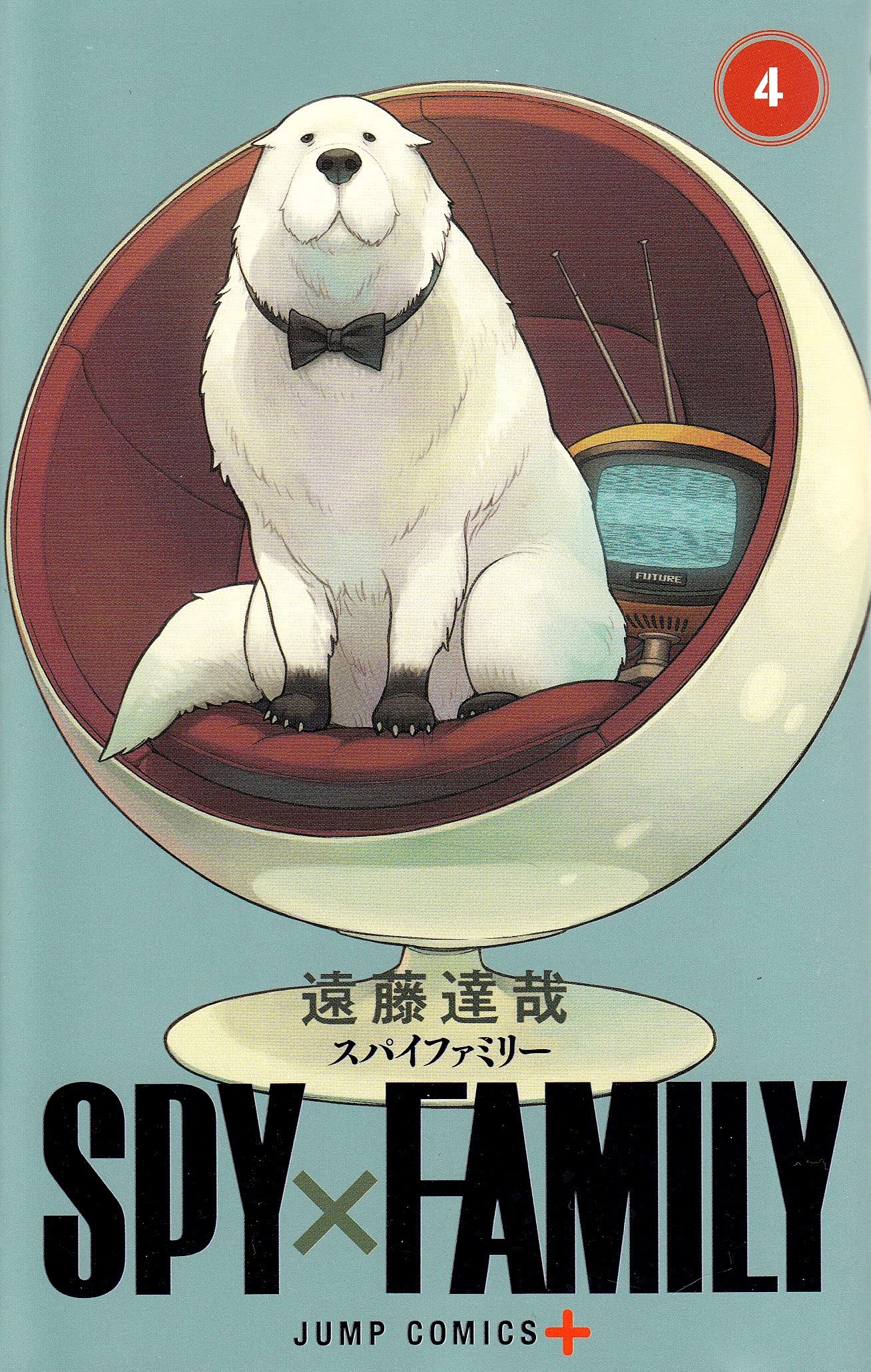 ＳＰＹ×ＦＡＭＩＬＹ４ Fiction